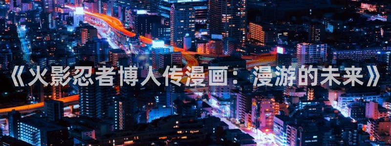 51漫画app正版下载