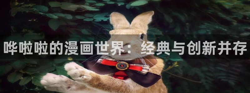 51漫画下载app安装