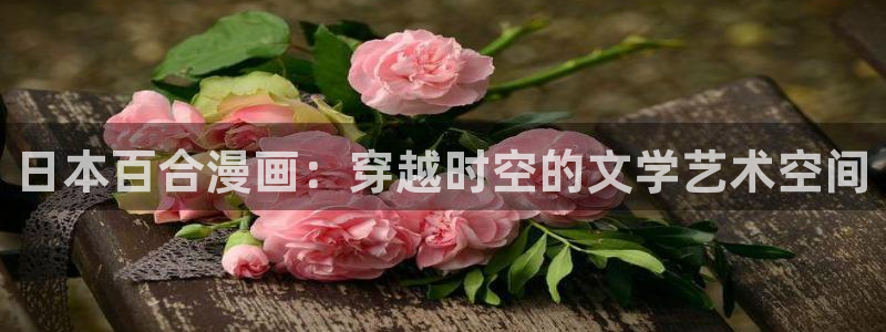 在线51漫画