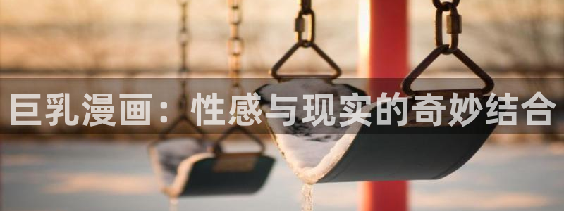 51漫画.apk